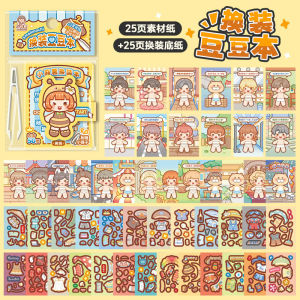 Little Mochi Dress Up Sticker Kawaii Reusable Creative Activity Sticker Book for Kids Girls Birthday Gift