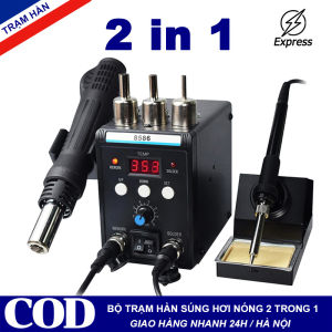 Trạm hàn 8586 máy hàn khò Máy hàn điện 2 trong 1 dụng cụ sữa chữa máy hàn trạm khò khò hàn gỡ hàn Tử Chỉnh Nhiệt Độ 750W/220V Hiển Thị Điện Tử
