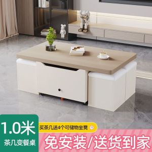 {SG Sales} Small Apartment Rectangular Multi-Functional Lifting Tempered Glass Stone Plate Coffee Table Dual-Use Integrated