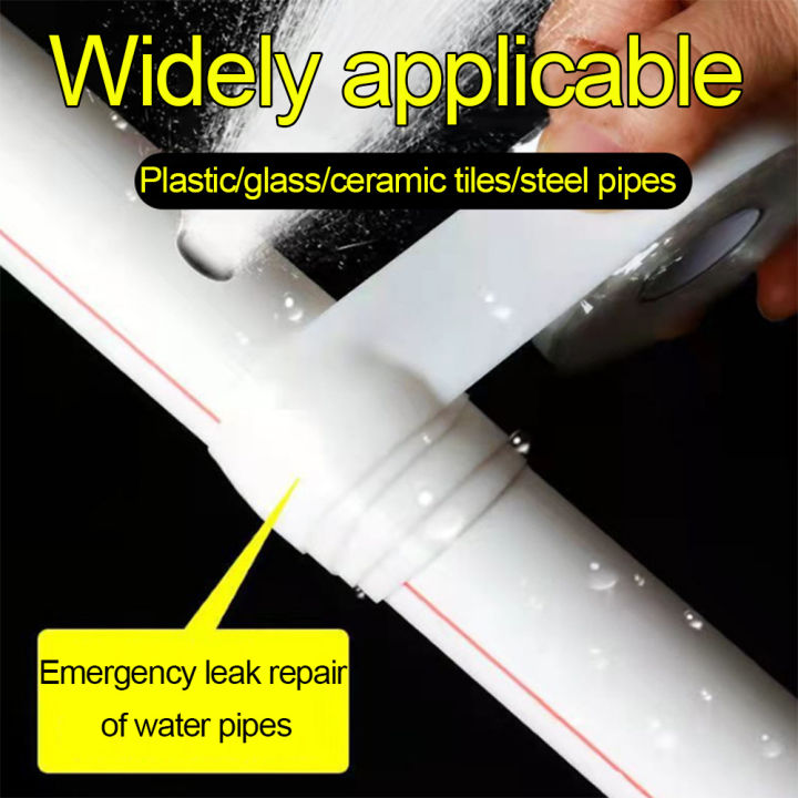 1M/3M Water Pipe Repair Tape Super Strong Waterproof Stop Leak Sealing