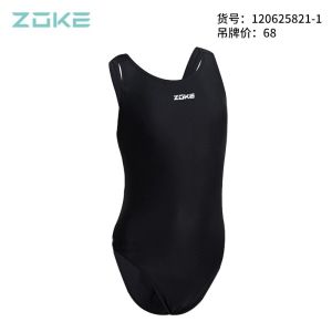 Zoke Girls Professional Training Swimsuit Teenagers Chlorine Resistant Swimwear Triangle Quick-Drying 1piece Student Swimwear For Competition