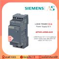 Siemens LOGO! Power Supply แหล่งจ่ายไฟ  24 Vdc โมดูลเดียวกับ LOGO! (พร้อมส่ง 3 รุ่น 1.3A, 2.5A, 4A). 