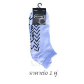 ถุงเท้ากีฬา Socksy กันลื่น ฟรีไซส์ สีพื้น/กราฟฟิค ระบายอากาศได้ดี สำหรับการออกกำลังกายและฝึกกีฬา