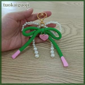 tuokaiguoji Korean New Sweet Bow Keychain Heart Pendant Keyring Y2K Aesthetic Key Holder Bag Pendant Accessories