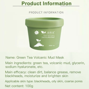 X20081002Q Green Tea Cleansing Volcanic Mud Mask for All Seasons Men and Women Hydrating Oil Control Moisturizing