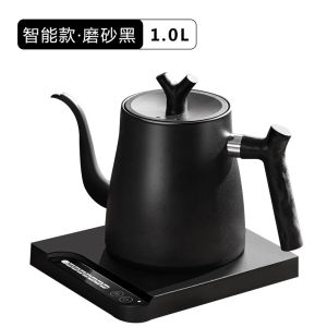 1L Electric Kettle Stainless Steel Coffee Pot With Temperature Indicator Touch Screen Panel