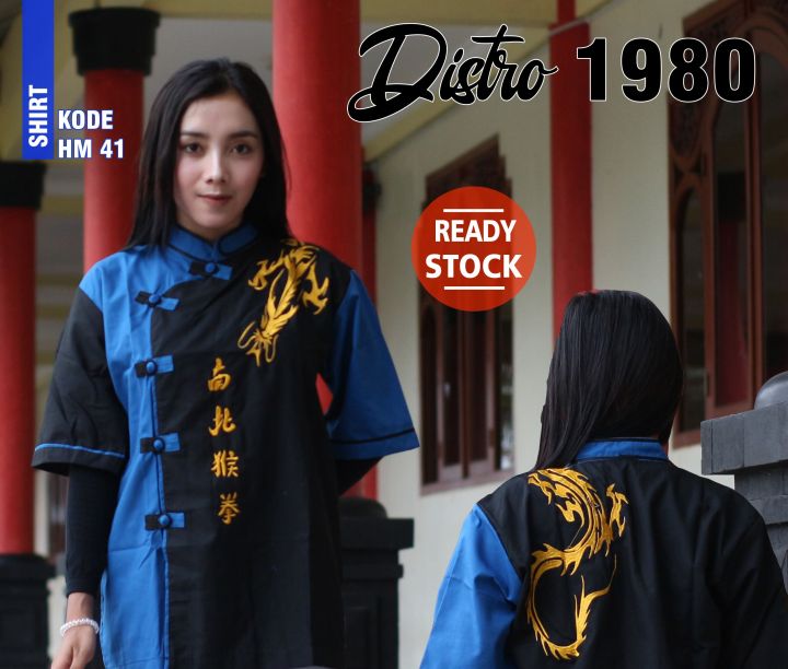 HEM IKS.PI KERA SAKTI HM 41