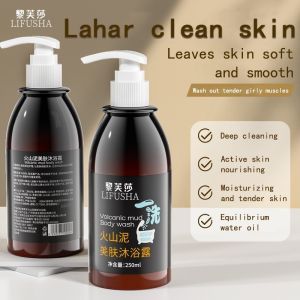 LIFUSHA Volcanic Mud Whitening Body Wash Skincare Quick Whitening Body Moisturizing Exfoliate 250Ml