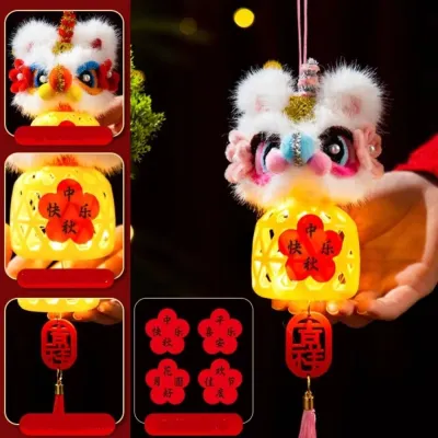 ANNTYE1 LED Light Mid Autumn Light Lantern Lion Dance Theme Ancient Style DIY Handheld Lantern Plush LED Lantern Mid Autumn Festival
