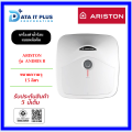 ARISTON เครื่องทำน้ำร้อนแบบหม้อต้ม (แนวตั้ง) รุ่น ANDRIS R 15 L. 