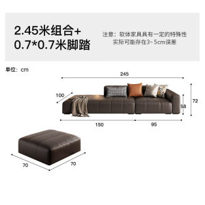 Piano Key Sofa Genuine Leather Living Room First Layer Cowhide Inline Square Leather Sofa