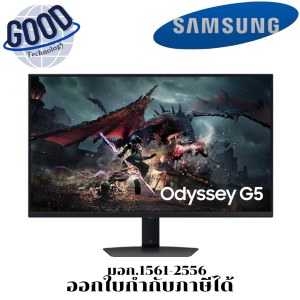 SAMSUNG Odyssey G5 รุ่น LS32DG502EEXXTจอมอนิเตอร์ Gaming Monitor (IPS 2K 180Hz Pivot AMD Fr
