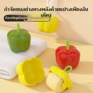 ครัวเรือน แข็งแกร่ง เสื้อผ้า กําจัดขน การทําความสะอาดแบบมัลติฟังก์ชั่น เครื่องติดผม