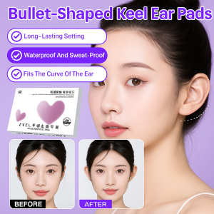 Keel Silicone Ear Patch Support Long Lasting Shape Stickers Ultra-Invisible Silicone Elf Ear Stickers