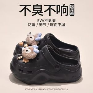 [Free Shipping] Cartoon Clogs For Women Thick-Soled Height-Increasing Non-Slip DIY Pattern EVA Beach Sandals Nurse Style