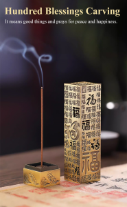 Baifu incense aromatherapy furnace