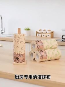 Keranixy Kitchen Cloth Reusable Thickened Dish Towel Oil Water Absorption Wet Dry Dual Use Antibacterial Cleaning Rag