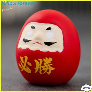 【Follow】【New Arrived】 COD งานฝีมือตุ๊กตาดารุมะเซรามิกญี่ปุ่นการตกแต่งความมั่งคั่งที่ได้รับแรงบันดาลใจจากความมั่งคั่งเครื่องรางนำโชคเครื่องประดับโชคลาภภูมิทัศน์การตกแต่งโต๊ะทำงานในบ้านอุปกรณ์ของขวัญขนาดเล็ก