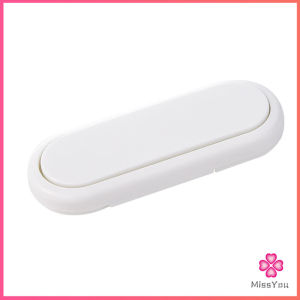 Missyou กลอนประตูตู้เสื้อผ้า ลิ้นชัก เพื่อความปลอดภัยของเด็ก กลอนประตูตู้เย็น มีกาวในตัว Child safety lock