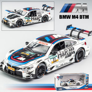 【WJ】1:32/1:43 BMW M4 DTM alloy diecast car model childrens toy supra car racing toy car model for kids boy gift