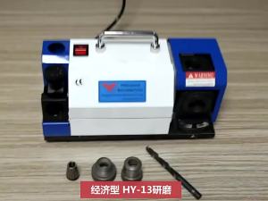 ZZSA XY13 110V 220V 180W High Precision Integrated Portable Electric Drill Bit Grinder Sharpener With EU US Plug For Auto Grinding R7Q2P