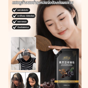 นุ่มนวลและสดใส ผลิตภัณฑ์ทําความสะอาด แชมพู ควบคุมความมัน การเจริญเติบโตของเส้นผม ให้ความชุ่มชื้น บํารุง กลิ่นหอมสมุนไพร กําจัดรังแค บํารุงหนังศีรษะ แชมพู เนื้อเนียนนุ่ม แข็งแกร่ง หนังศีรษะสะอาดและยืดหยุ่น