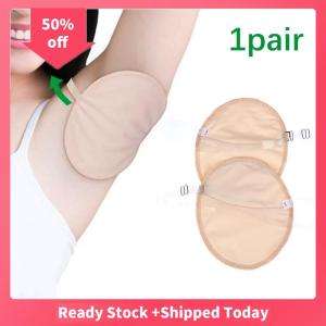 🔥🔥🔥sjqgqx Underarm Sweat Pads Washable Armpit Sweat Absorbing Guards Dress Sweat Perspiration Pads Shield Shoulder Absorbent Deodorant Pad