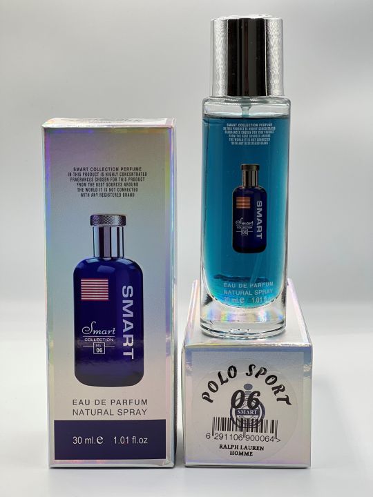 Smart Collection Perfumes #06 POLO SPORT Lazada PH