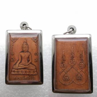 รูปจากผู้ขายบน Lazada: หลวงพ่อทันใจ “วัดพระธาตุดอยคำ” เป็นพระวัดคู่บ้านคู่เมืองของชาวเชียงใหม่มากว่า 1,400 ปี หลังยันต์ นะโมพุทธายะ เ ตั้งราคา ฿159 ขายแล้ว 8 ชิ้น