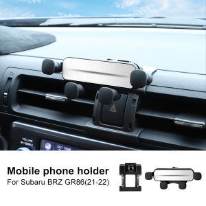 For Subaru BRZ Toyota GR86 2021 2022 Gravity Auto Clamping Car Phone Holder Custom Fit Center Air Vent Mount Interior Accessories