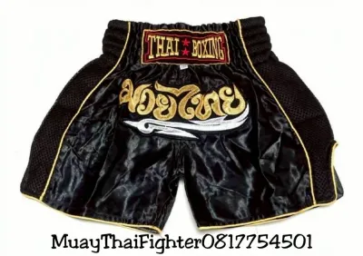 กางเกงมวยไทย ตาข่ายข้าง สำหรับผู้ใหญ่ Thai Boxing Shorts Adults