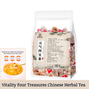 Four Treasures Bag Junior Produce Maitake Western Geng Yuan Qi Kidney Tea