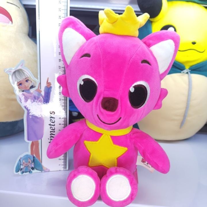 Korean Battery Operated Singing Talking Pink Fong Pinkfong Fox Plush ...