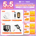 MODI เสาเหล็กสวมโคมไฟโซล่าเซลล์ สูง80CM 100CM เส้นผ่าศูนย์กลาง 3นิ้ว(75มม.) กันสนิม แข็งแรงทนทาน(พร้อมชุดพุกเหล็ก). 