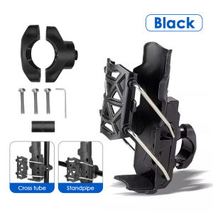 Mtb Water Bottle Holder Adjustable Fits 32-77mm Bottles Shockproof Design Universal for Bike MTB Road Cycling ADV