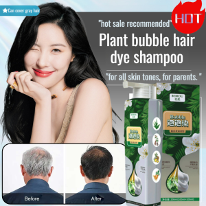 แชมพูเปลี่ยนสีผมที่ไม่ทำให้หนังศีรษะเสียหายและผมเสียหาย ช่วยให้ผมสวยงามและเงางามได้อย่างอ่อนโยน