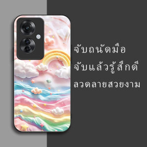 สำหรับ Oppo Reno 11F 5G/Oppo F25 Pro 5G/Oppo Reno11 F 5G CPH2603 เคสศัพท์กันตก ลายเมฆสีรุ้ง บุคลิกทันสมัย