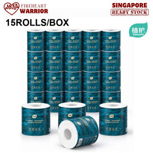 【Fireheart Warrior】 【15 Rolls/Box】植护Botare 5-Ply Toilet Paper Rolls / 160g Per Roll / Soft Embossed Bathroom Tissue