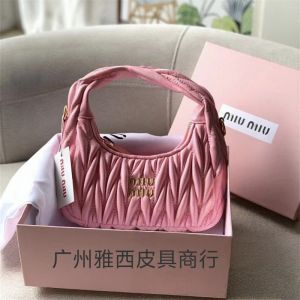 MIU Portable dumpling bag P Cloud bag crescent bag pleated crossbody handbag genuine leather womens bag