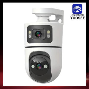 YooSee Dual ip camera 2IN1 5MP กล้องวงจรปิด wifi 2กล้อง IP โทรสองทาง กันน้ํา มองเห็นกลางคืน สี ติดตามมือถือ AI Home secuiryt กล้องวงจรปิดการเฝ้
