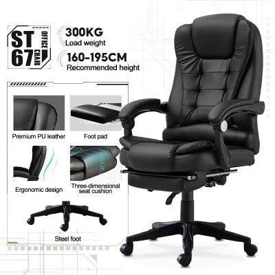 JUANS HOME Leather Office Chair with Massage Ergonomic Computer Chair With Leg Rest