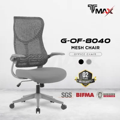 TMAX OF-8040 Ergonomic Mesh Office Chair With Adjustable Armrest Comfortable Seat For Office Use