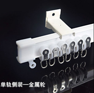 Curved rail bay window balcony silent curtain track flexible U-shaped flexible rod plastic monorail side top mounted slide rail