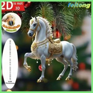 【feitong】🚕🚕【HOT SALE】 จี้อะคริลิครูปม้าแบบ2D จี้กระจกมองหลังรถห้อยประดับตกแต่งคริสต์มาสตกแต่งงานเลี้ยงปีใหม่
