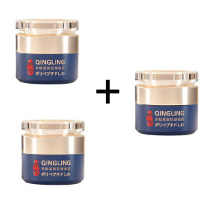 Qinglin Wrinkle Removal Cream Original retinol cream Firming gold collagen anti wrinkle cream night cream anti aging dilute fine lines repair skincare倾龄多肽紧致抗皱面霜