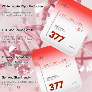 Yellow Hydrating Mask Brighten Complexion Dull Skin Whitening Mask