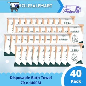 Disposable Bath Towel 70X140CM for Travelling Home Business Travel Super Thick & Absorbent Bulk Purchase Deal