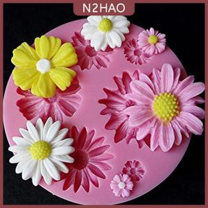 N2HAO  3D hướng dương cánh hoa dập nổi Silicone khuôn cứu trợ fondant bánh trang trí công cụ
