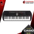 ทักแชทรับส่วนลดสูงสุด 1,000.- MAX คีย์บอร์ดไฟฟ้า Casio SA80 , SA81 + Full Option พร้อมเล่น (SA-80 , SA-81) ,ส่งฟรี ,ฟรีของแถม ,แท้100% ,ผ่อน0% เต่าแดง. 