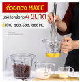 🔥ส่งฟรี🔥 ถ้วยตวง ถ้วยตวงพลาสติก MAXIE รุ่น3หน่วยตวง(CUP, Oz, ml) มีให้เลือกซื้อ 4 ขนาด! ถ้วยตวงของเหลว เหยือกตวงของเหลว ถ้วยตวงขนม ถ้วยตวงทำขนม ช้อนตวง ถ้วยตวงทำขนม ถ้วยตวงชงกาแฟ ถ้วยตวงวัด ถ้วยตวงเล็ก. 